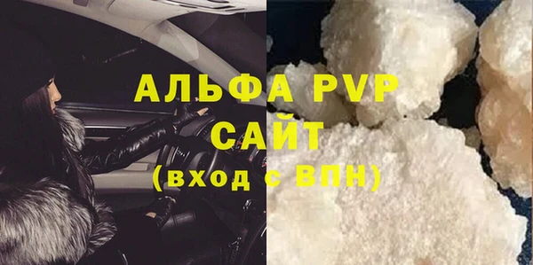 a pvp Алзамай