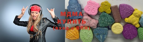 марки lsd Алексеевка