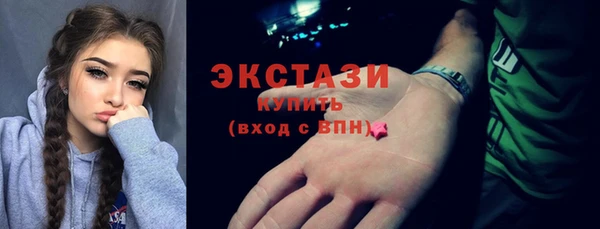 2c-b Алексин