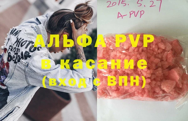 a pvp Алзамай
