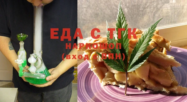 2c-b Алексин