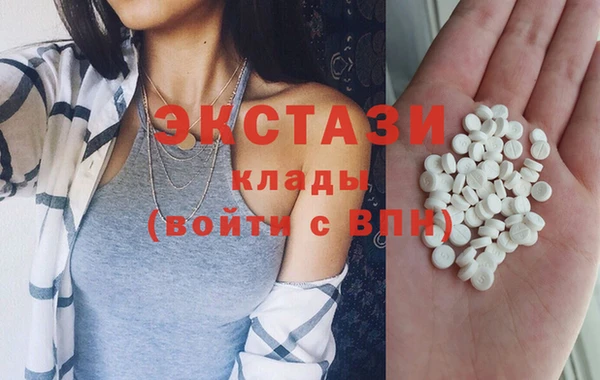 марки lsd Алексеевка