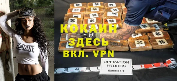 2c-b Алексин