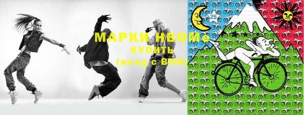 2c-b Алексин