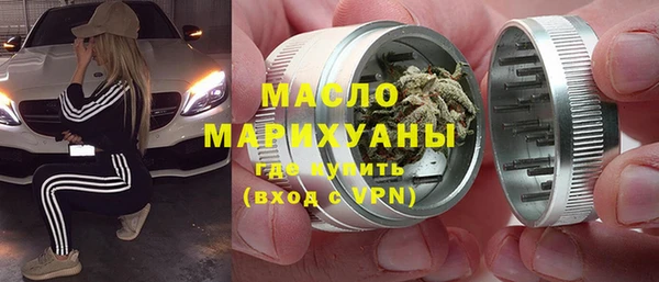 марки lsd Алексеевка