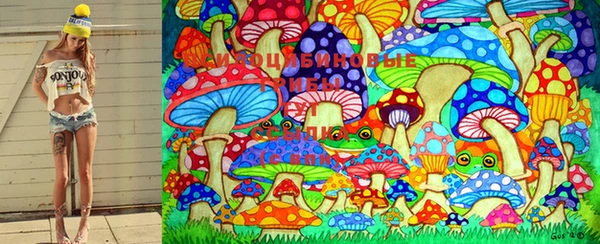 марки lsd Алексеевка