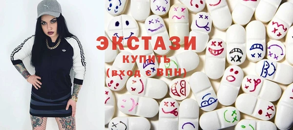 марки lsd Алексеевка