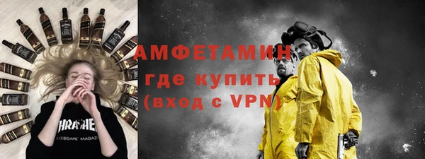 a pvp Алзамай