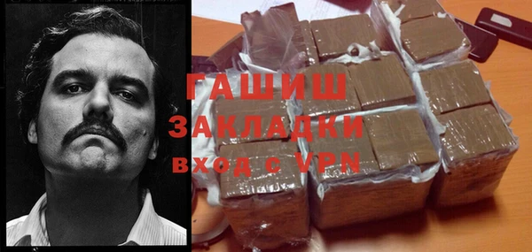 2c-b Алексин