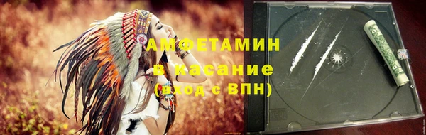марки lsd Алексеевка