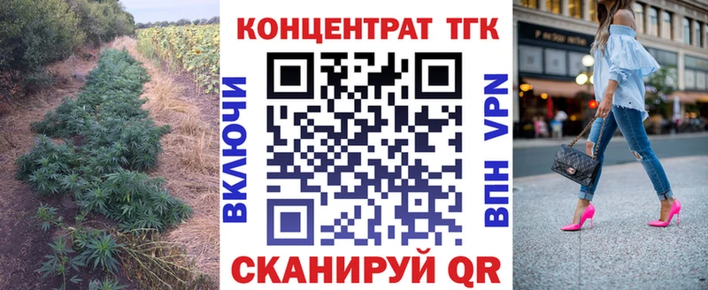 мега маркетплейс  где купить наркоту  сайты даркнета официальный сайт  ТГК концентрат  Южно-Сахалинск 