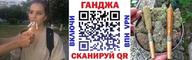 Марихуана OG Kush  ссылка на мегу ссылки  Южно-Сахалинск 